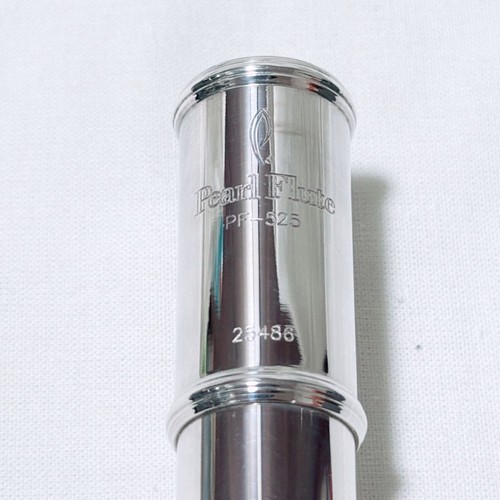 Pearl 525e silver lip plate - pearl,