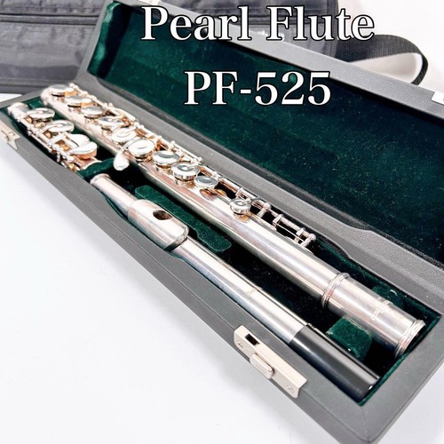 Pearl 525 flute silver - pearl,