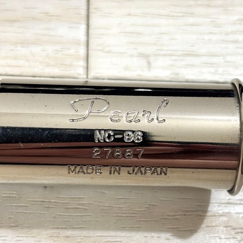 Pearl flute silver - flute, used