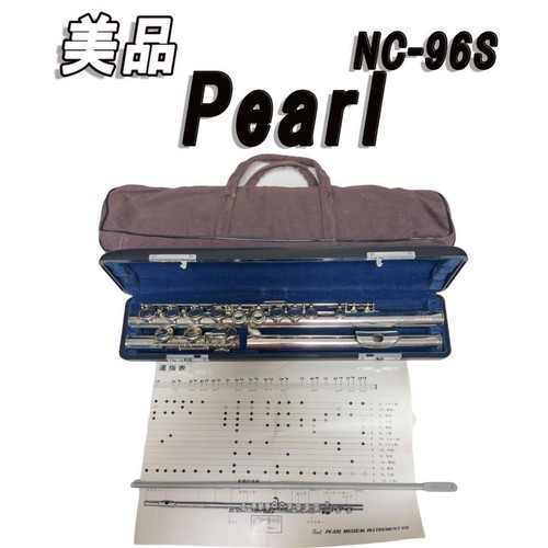 Excellent condition pearl - condition,